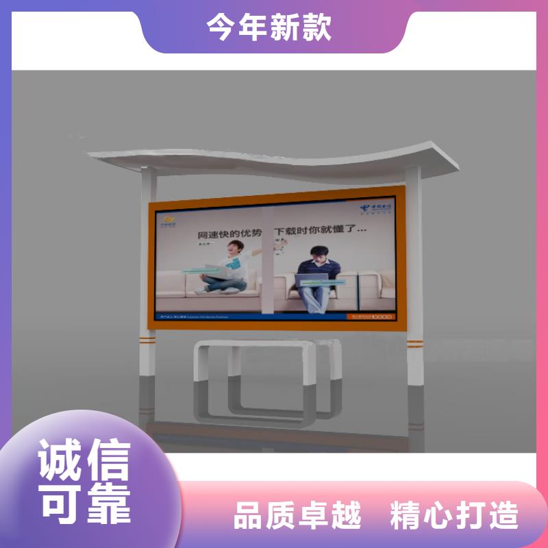 学校宣传栏灯箱质优价廉当地服务商