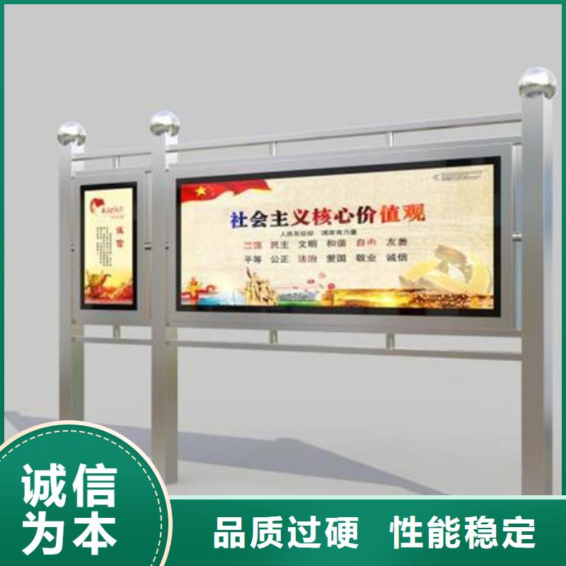 滚动宣传栏灯箱价格合理好厂家有担当