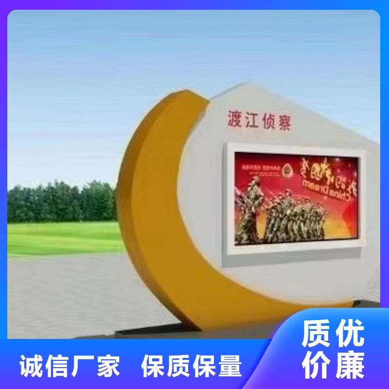 企业宣传栏灯箱支持定制当地供应商