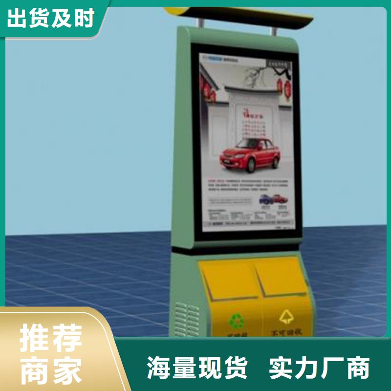 医院智能垃圾箱放心选择同城制造商