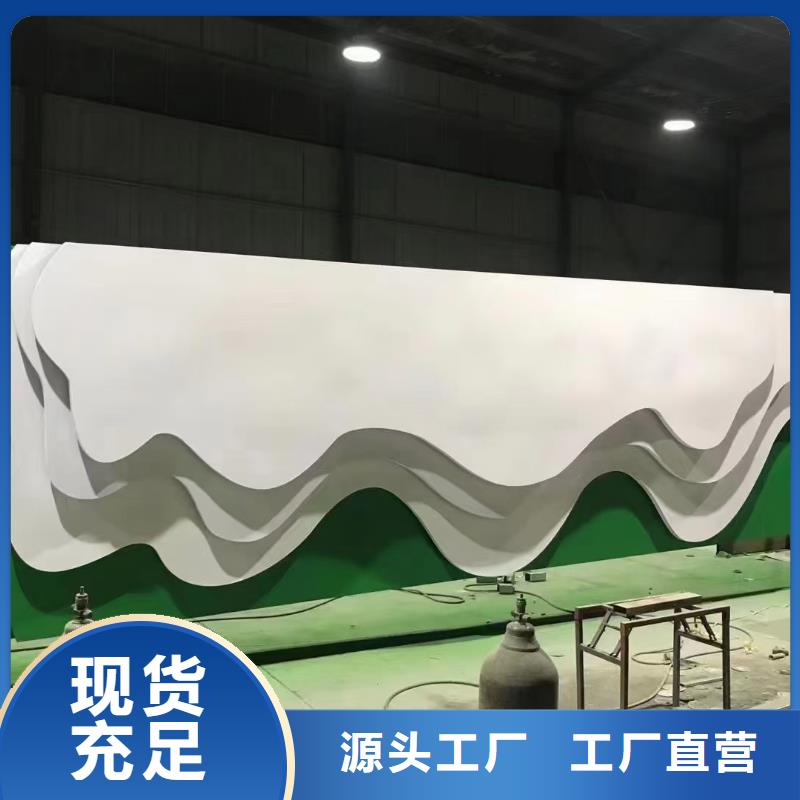 户外导视牌标识发货及时保障