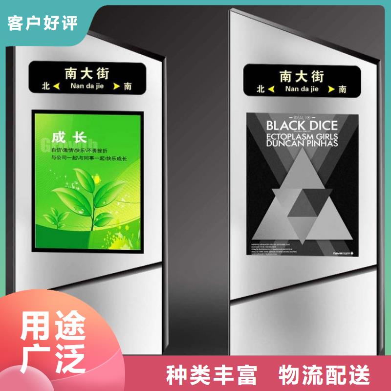 指路牌灯箱作用以及尺寸货真价实采购无忧