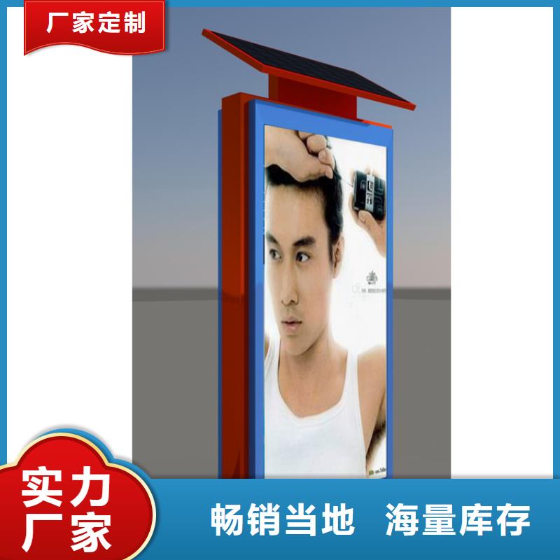 地下车库指路牌灯箱价格来样定制同城制造商