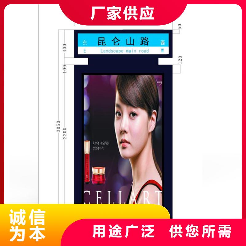 指路牌灯箱定制厂家怎样选批发价产地工厂