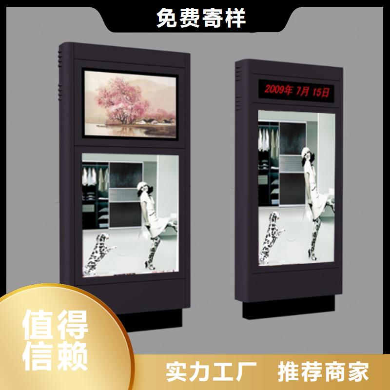 指路牌灯箱作用以及尺寸厂家直销用心经营