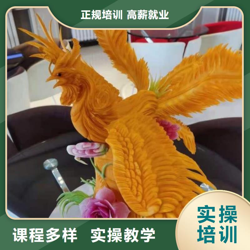 上技校学厨师学费一年多少招生负责人电话学真本领