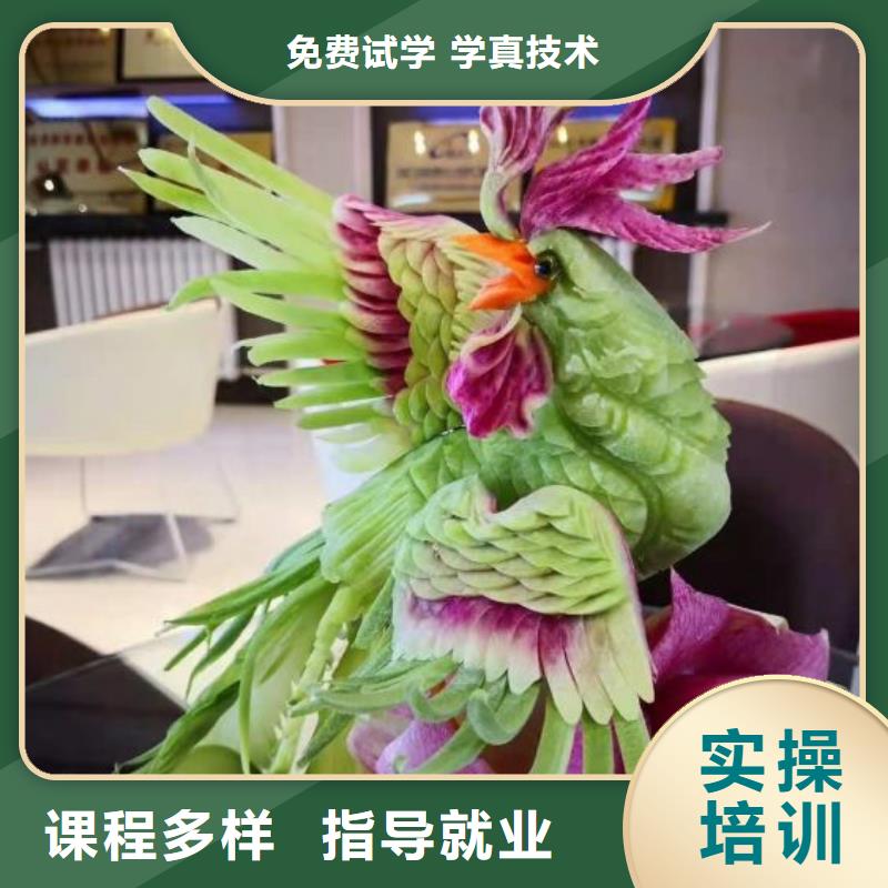 【厨师学校】数控培训实操培训实操教学