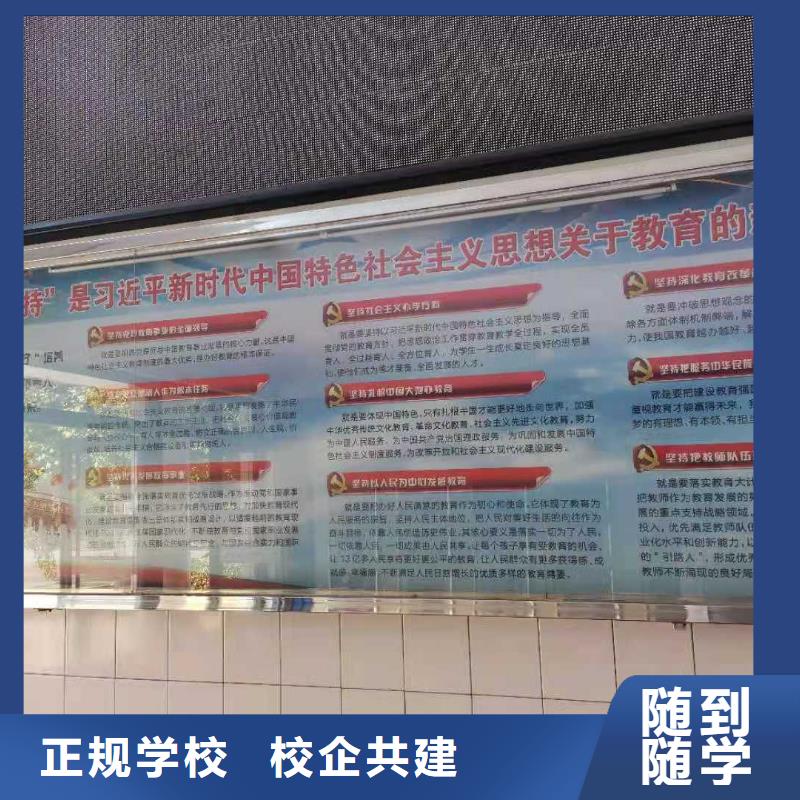 烹饪培训学校,特色小吃免费试学就业不担心