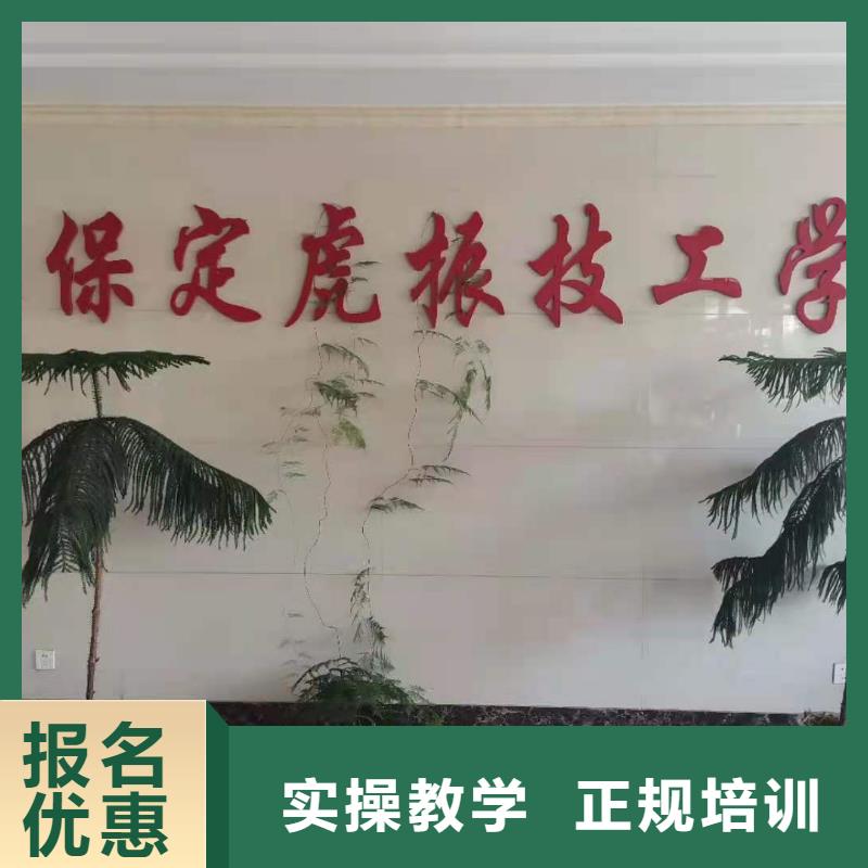 烹饪培训学校,哪里能学厨师烹饪老师专业本地经销商