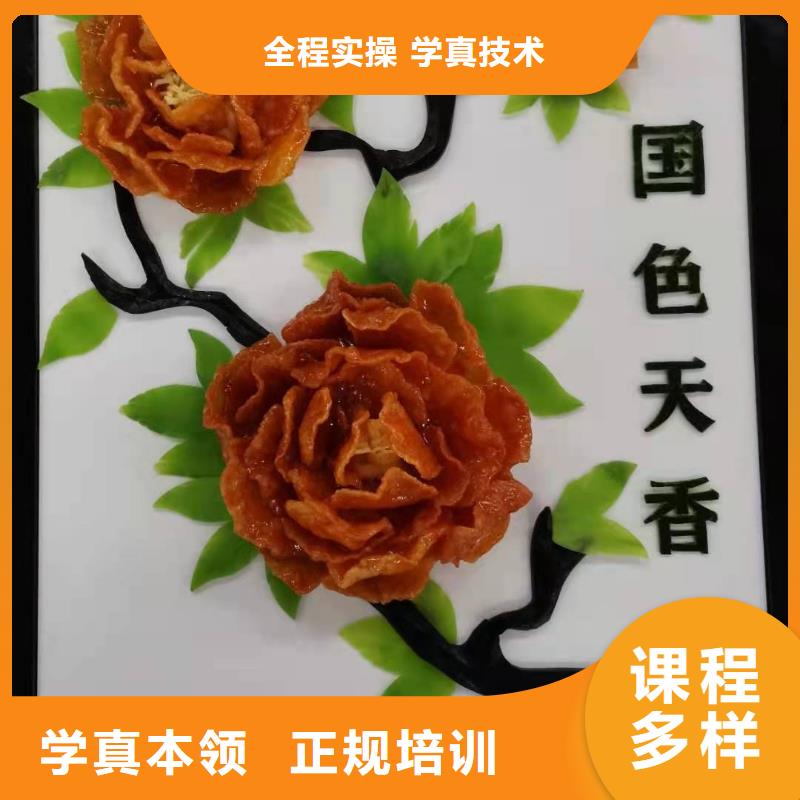 烹饪培训学校,哪里能学挖掘机正规学校课程多样