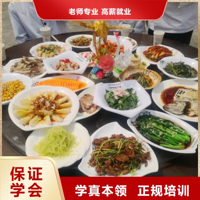 烹饪培训学校,虎振挖掘机学校课程多样实操教学