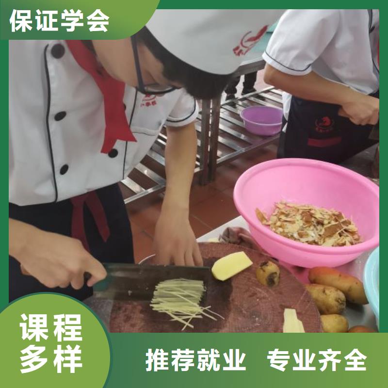 【烹饪培训学校】,挖掘机培训学校实操教学实操培训