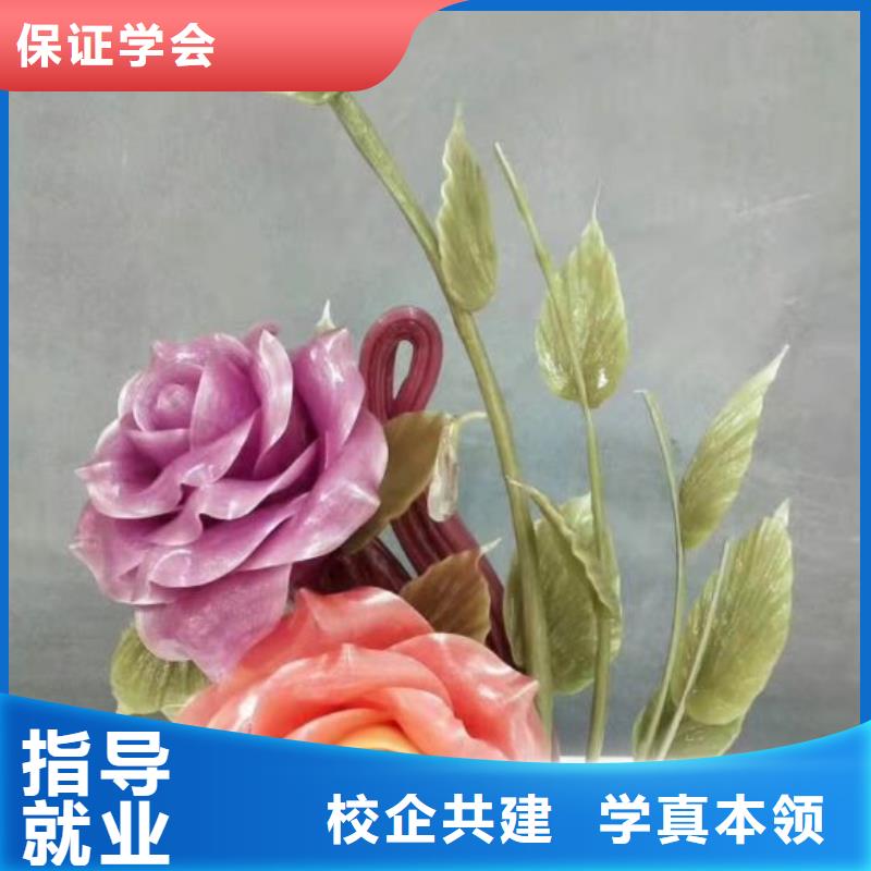【烹饪培训学校厨师培训学校高薪就业】全程实操