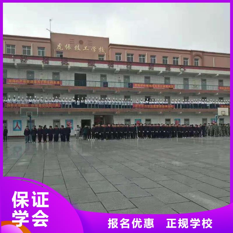 【厨师技校压力管道培训全程实操】本地厂家