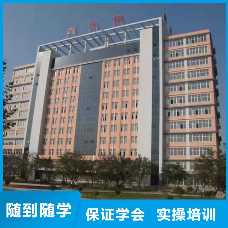 厨师技校,【哪里有挖掘机铲车叉车驾驶学校】学真技术技能+学历