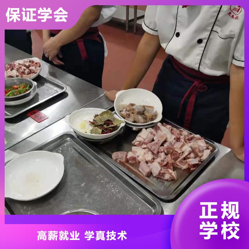/FH7797282.html