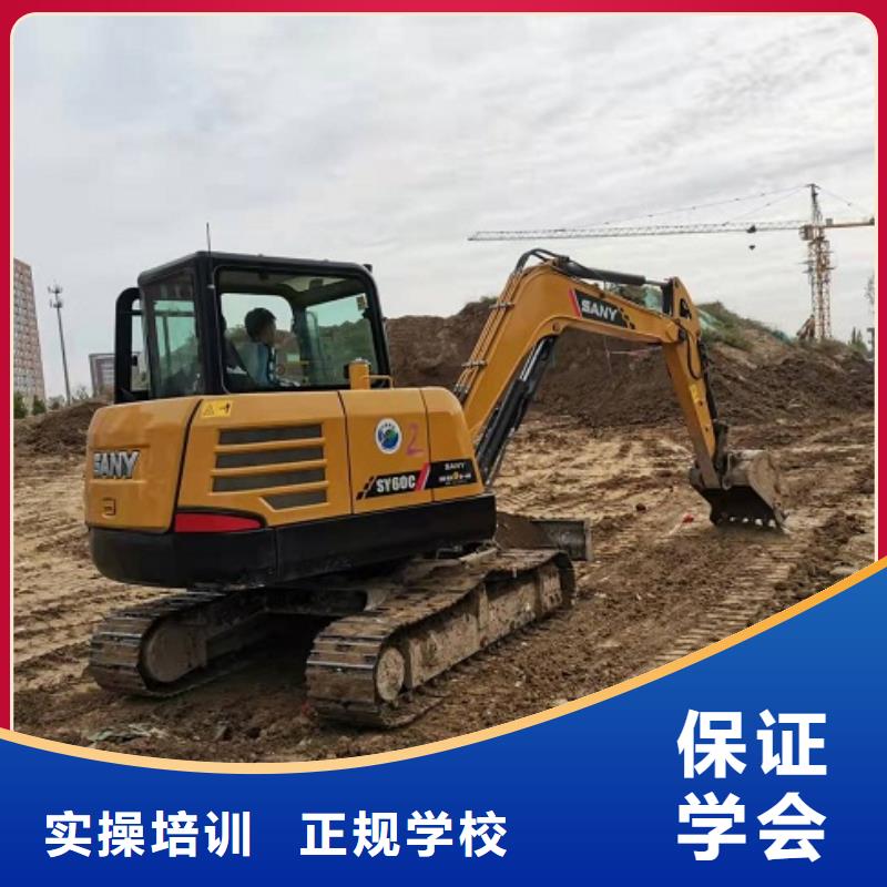 【挖掘机学校_汽修学校课程多样】本地经销商