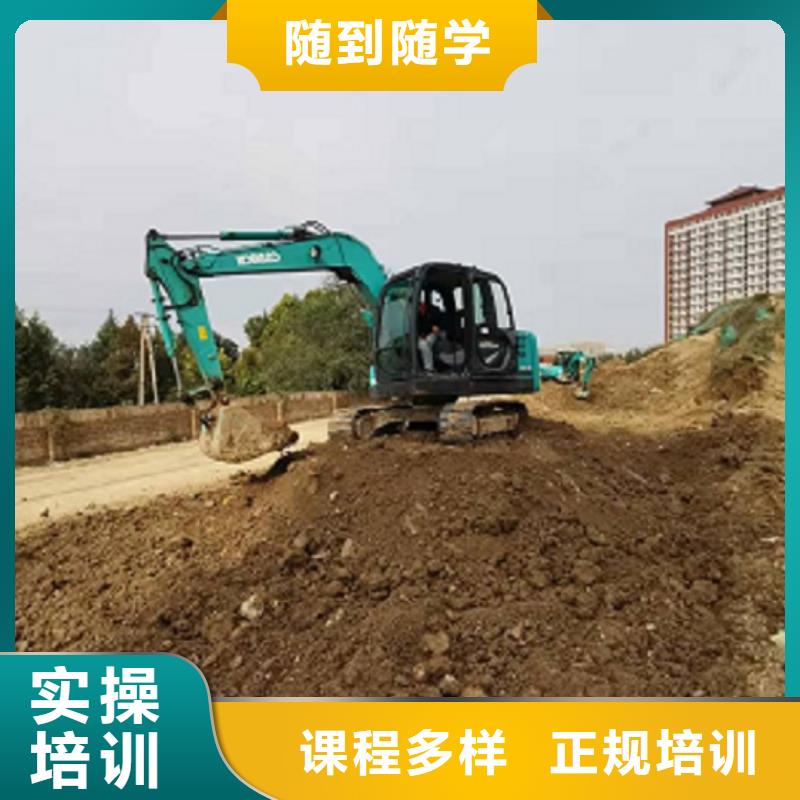 挖掘机学校厨师烹饪短期培训班全程实操师资力量强