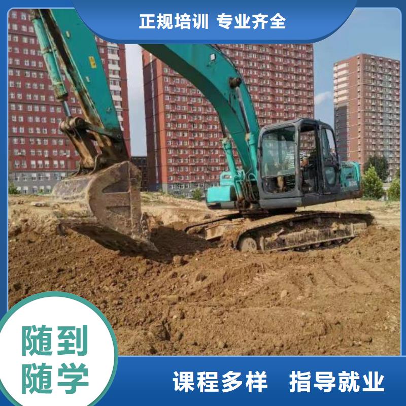 挖掘机培训学校_学新能源汽修学费多少钱实操教学就业快