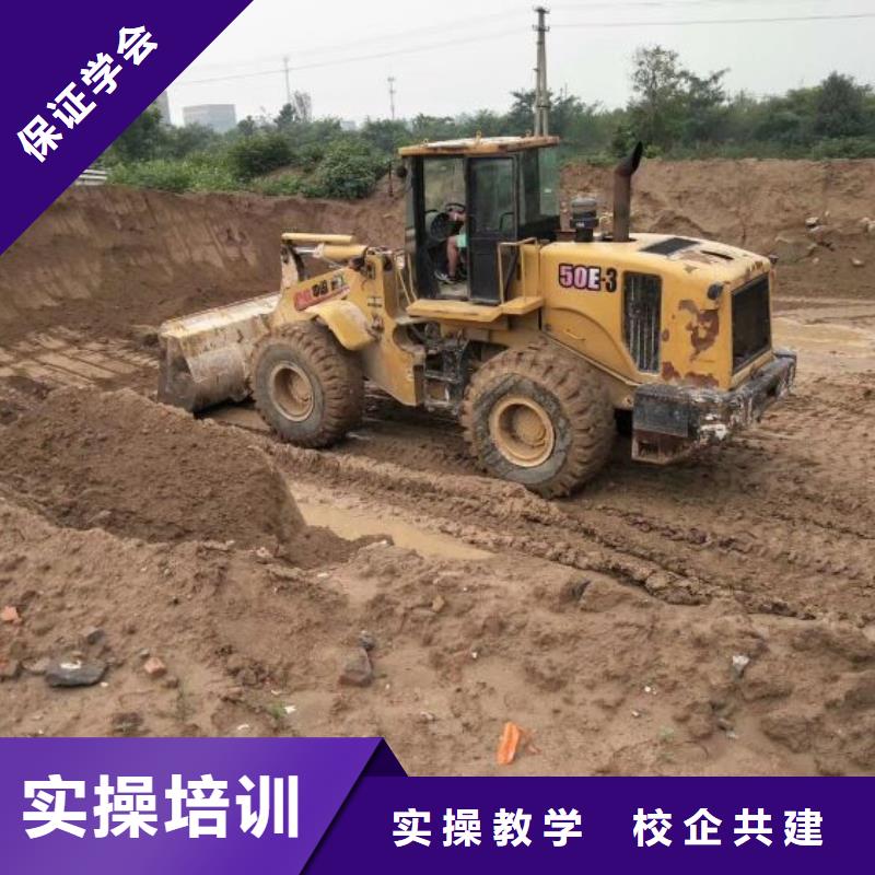 挖掘机培训学校-电气焊氩弧焊二保焊氩电联焊培训学校就业不担心保证学会