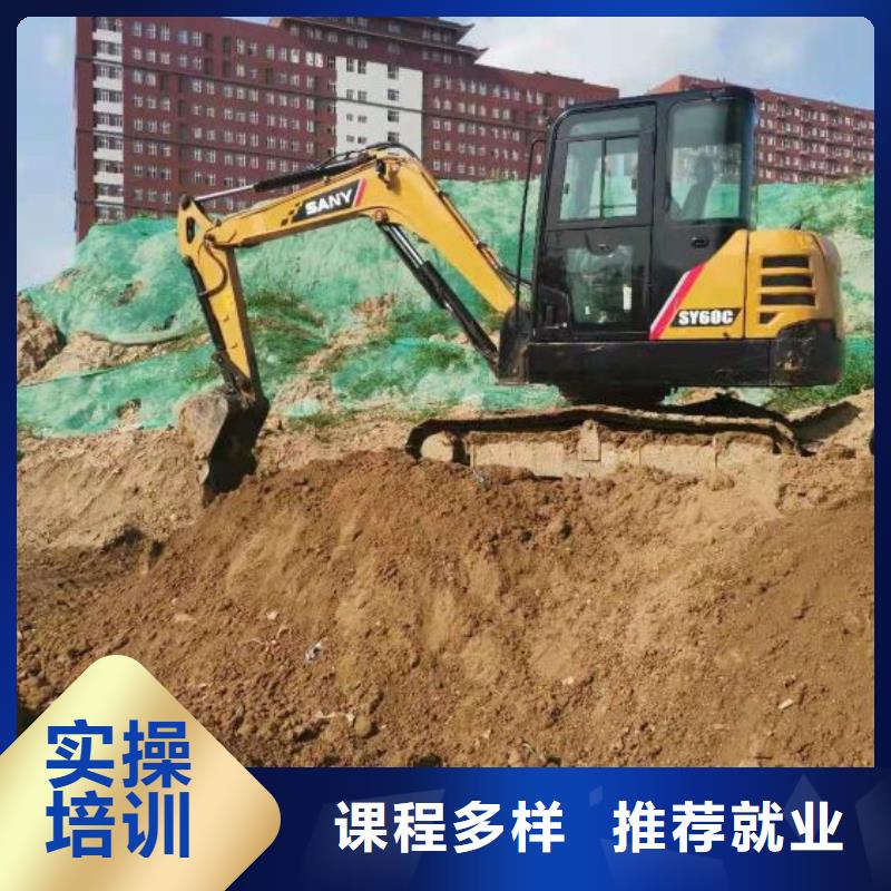 挖掘机技校中西糕点烘焙手把手教学师资力量强