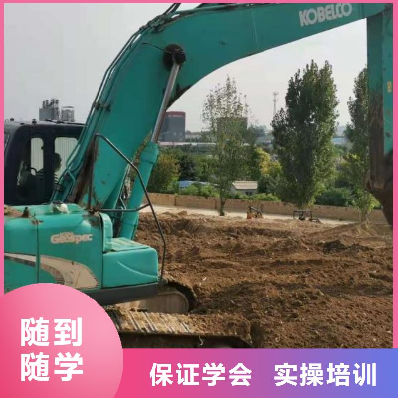 钩机培训学校新能源汽修学校哪家好就业当地生产厂家