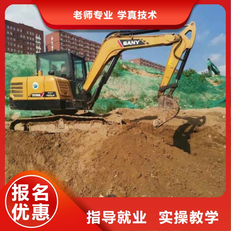 钩机培训学校,电气焊正规学校学真本领