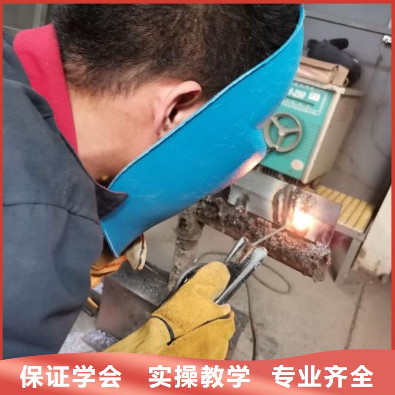 焊接学校【汽修学校】保证学会就业前景好