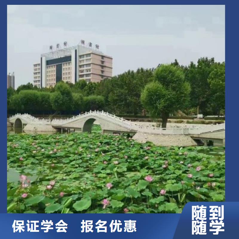焊接学校【特色小吃】学真技术技能+学历