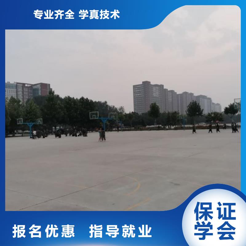 焊接学校学厨师多少钱一年免费试学理论+实操