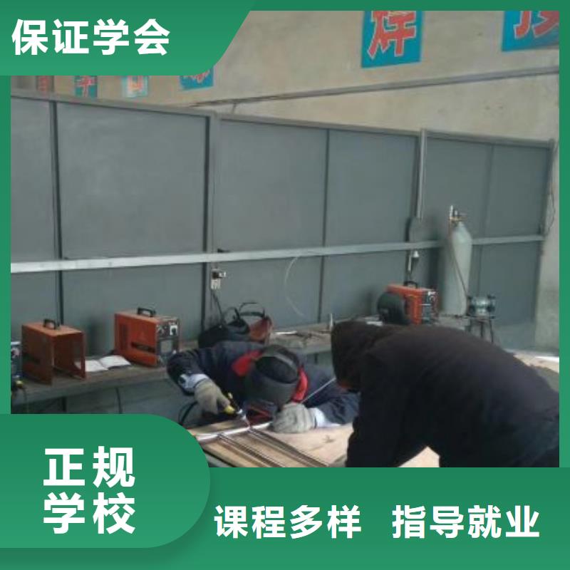 焊接学校数控车床培训课程多样本地生产厂家
