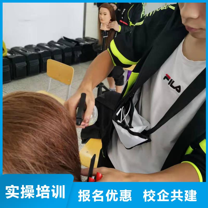 【美发培训学校电气焊氩弧焊二保焊氩电联焊培训学校师资力量强】技能+学历