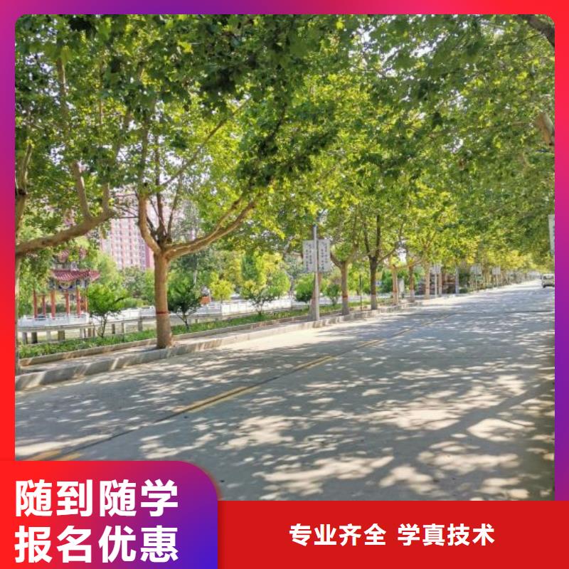 【数控学校】-挖掘机铲车高薪就业就业不担心