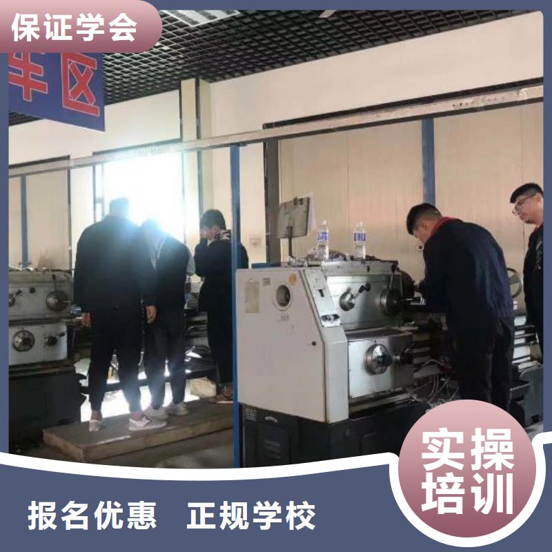 【数控学校美甲培训技能+学历】实操教学