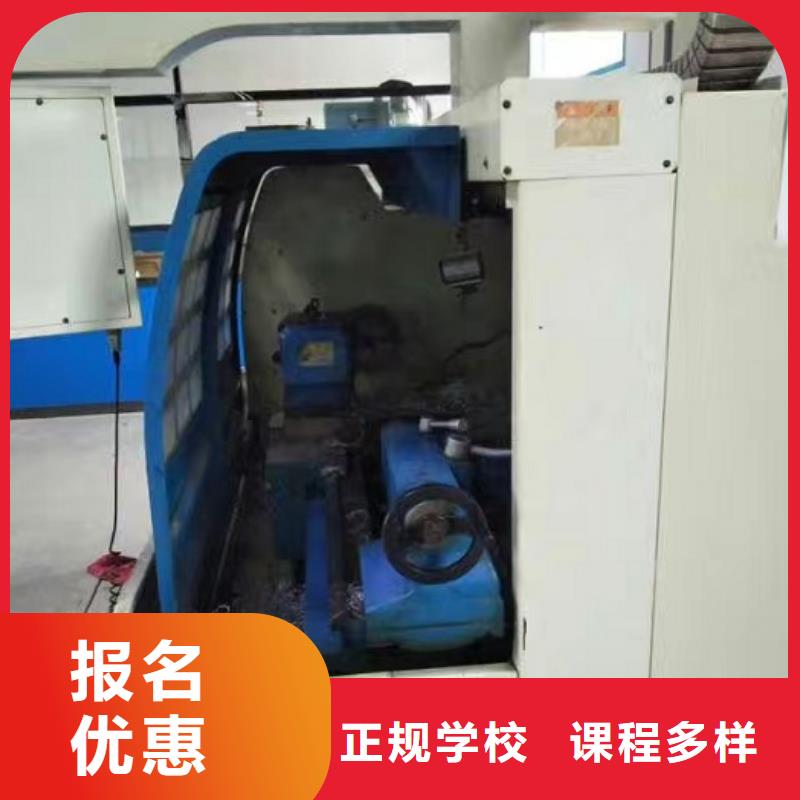 【数控学校】学厨师多少钱一年学真本领就业前景好