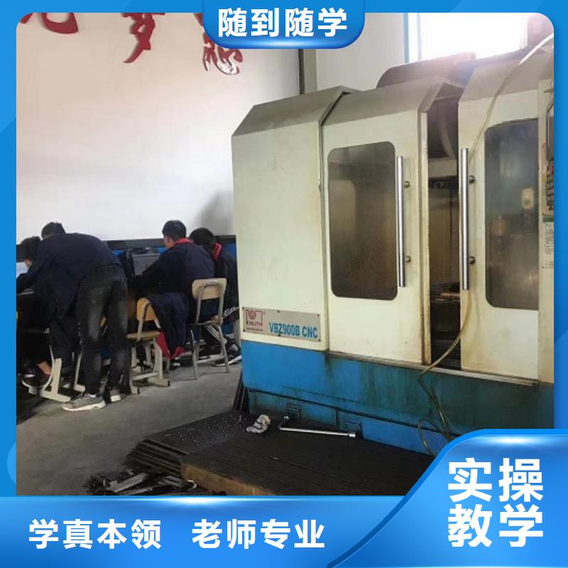 【数控学校】理发培训报名优惠理论+实操