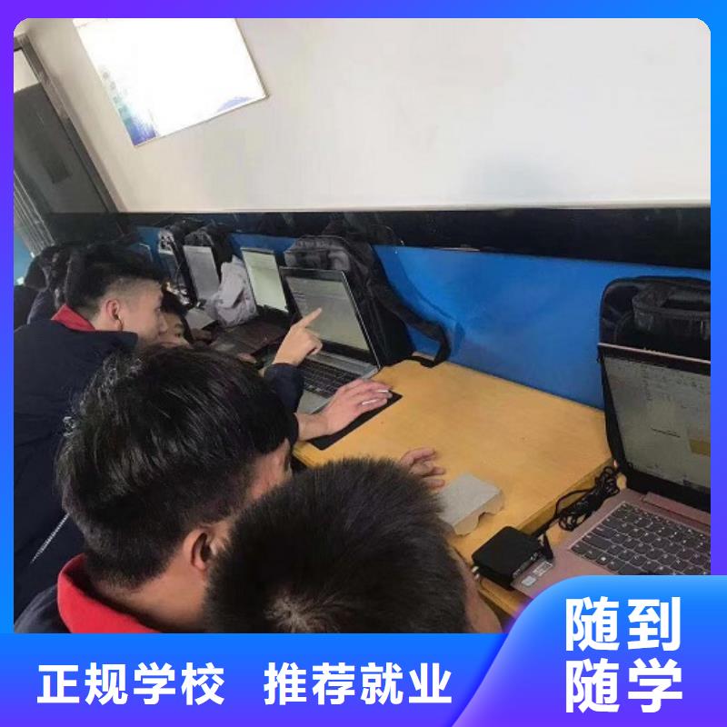 数控学校【中西糕点烘焙蛋糕培训】实操教学指导就业