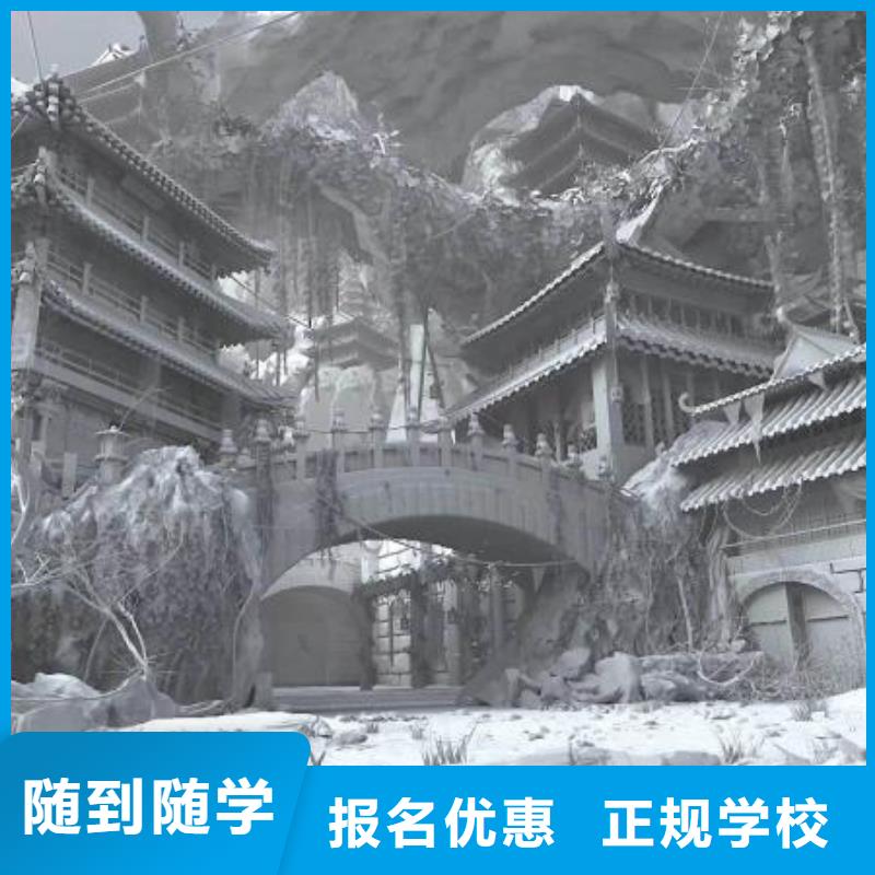 计算机学校装载机课程免费试学同城生产厂家