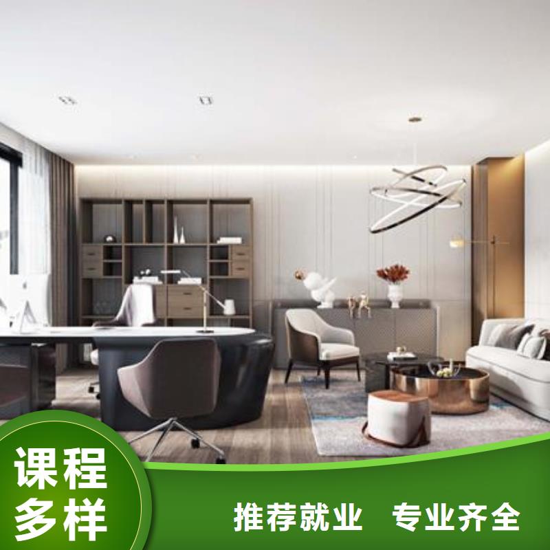 计算机学校-【美容培训】就业不担心课程多样