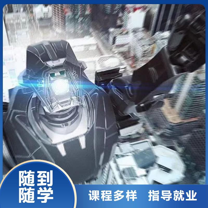 计算机学校汽修班就业快本地货源