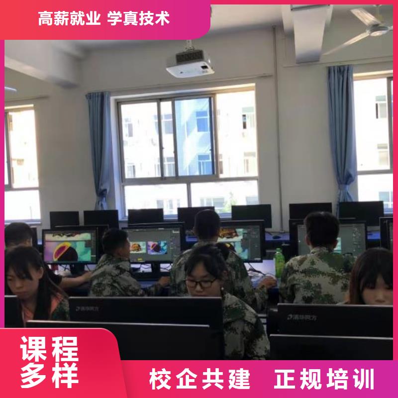 计算机学校挖掘机教学手把手教学校企共建