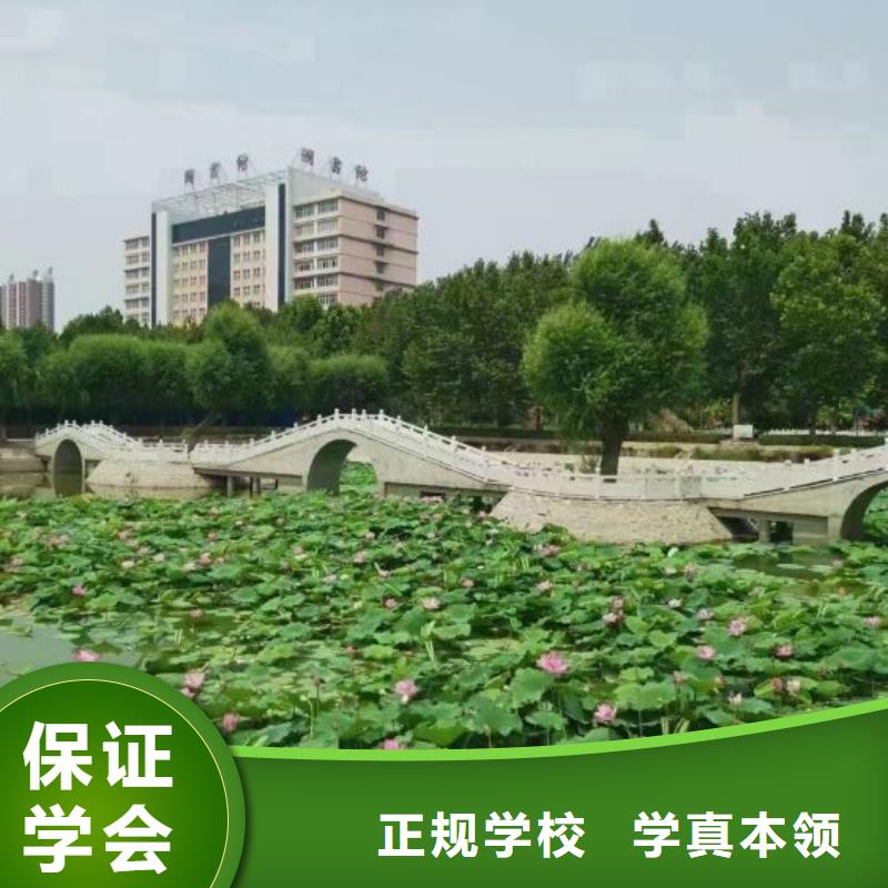 计算机学校特色小吃免费试学手把手教学
