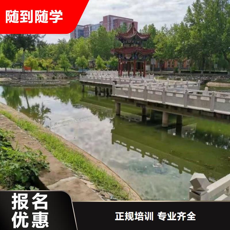 计算机学校汽修学校手把手教学全程实操
