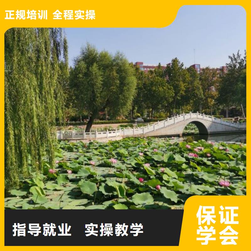 面点小吃培训-挖掘机铲车正规学校技能+学历