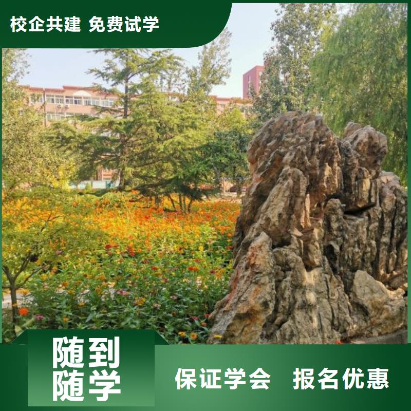 面点小吃培训哪里能学挖掘机课程多样同城品牌