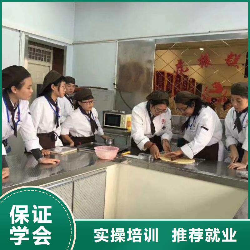 面点小吃培训_蛋糕培训实操培训指导就业