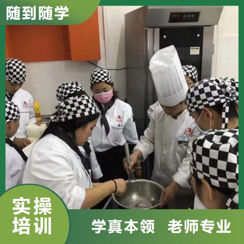 西点学校计算机培训学校师资力量强同城货源