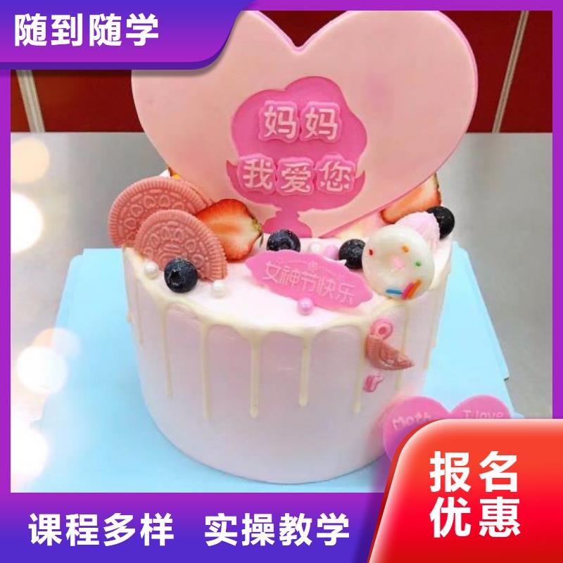 【西点学校】-计算机专业技能+学历理论+实操