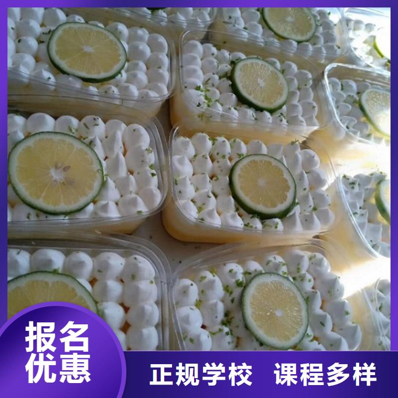 西点学校虎振厨师学校师资力量强同城品牌