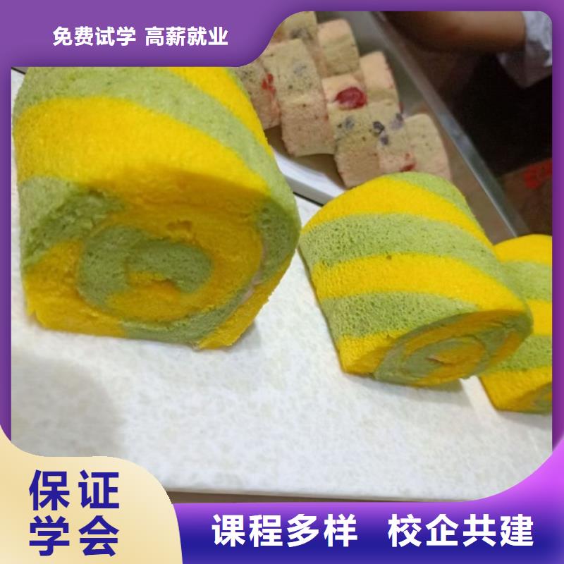 西点学校_哪个学校能学开挖掘机铲车叉车就业快老师专业